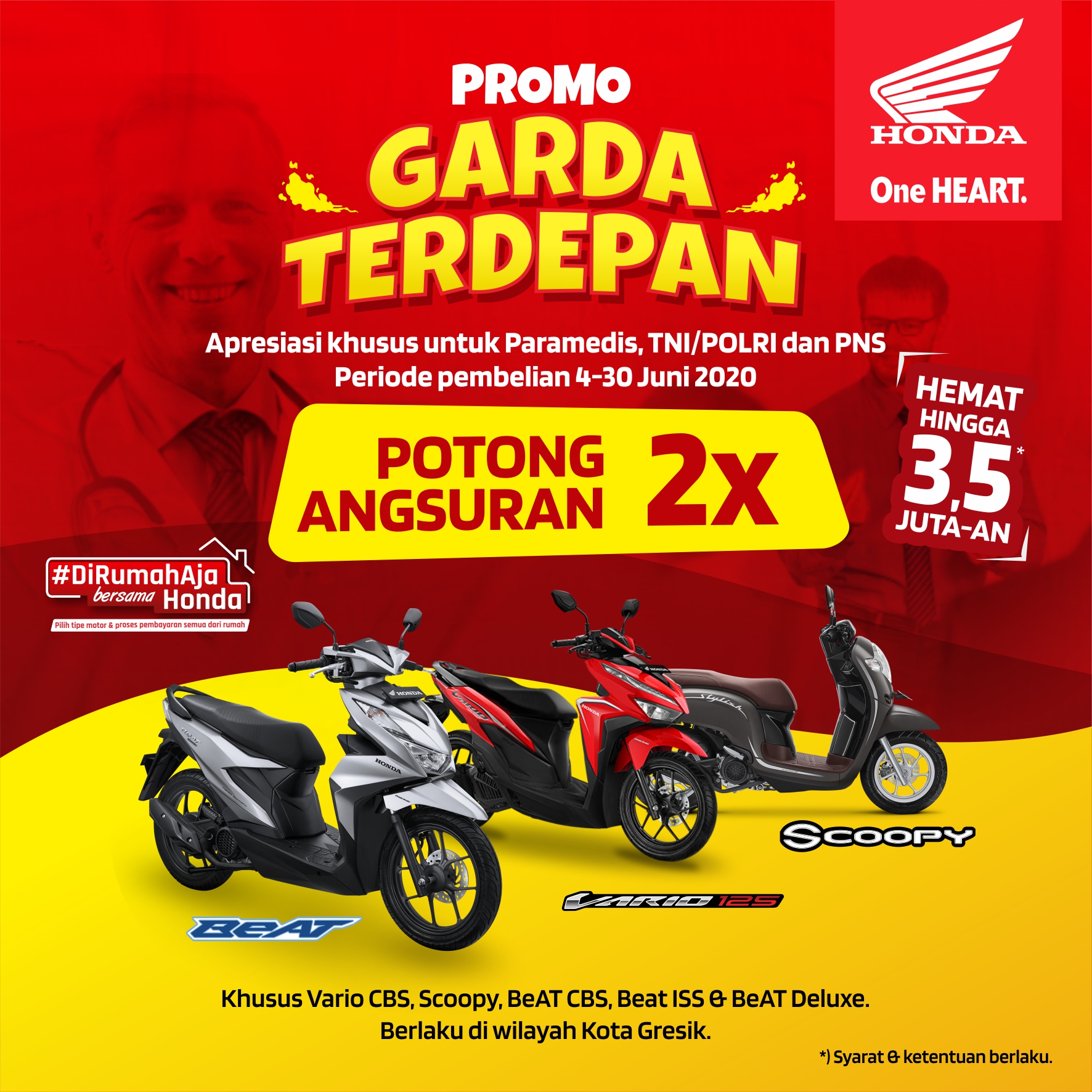 container promo